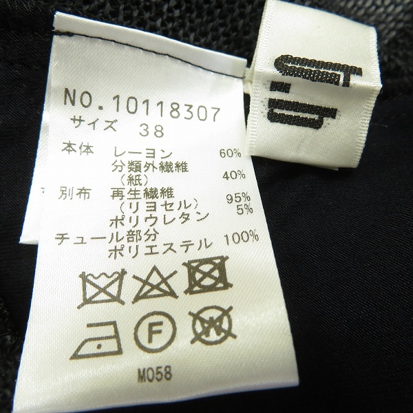 item_image_6