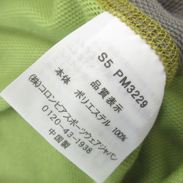 item_image_8