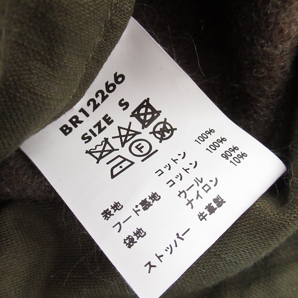 バズリクソンズ BUZZRICKSON'S 東洋エンタープライズ BR12266 モッズコート M51 a931712ss