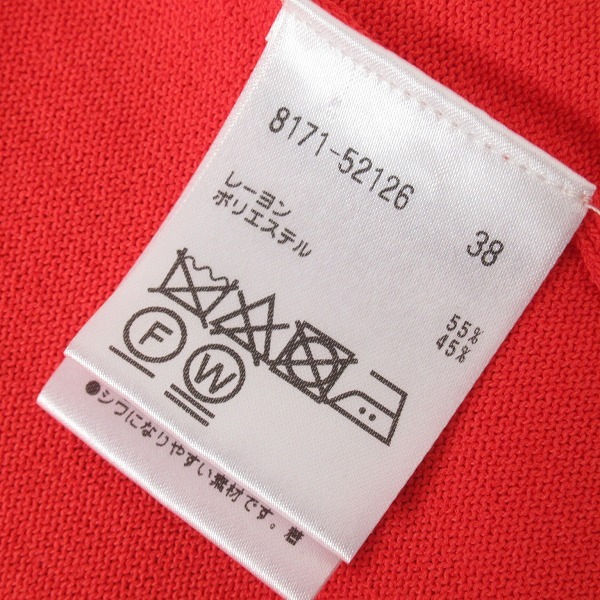 item_image_7