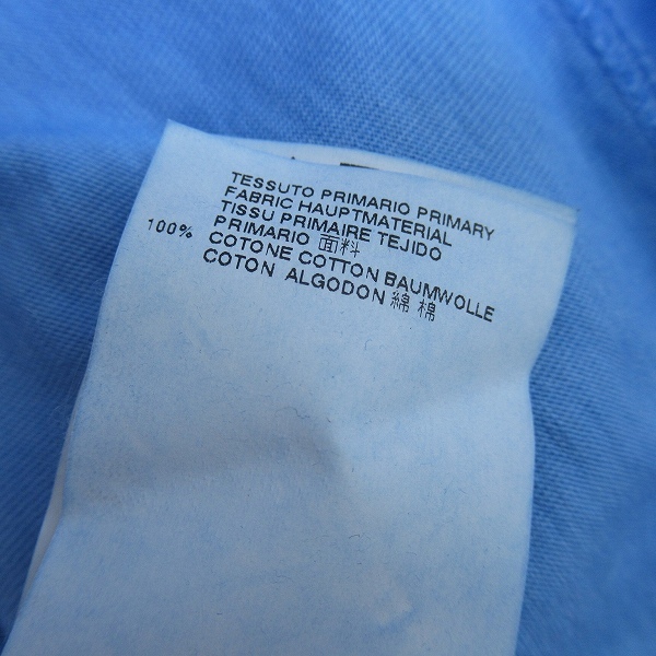 ディースクエアード DSQUARED2 グラフィック Tシャツ カットソー タイダイ s905658ss