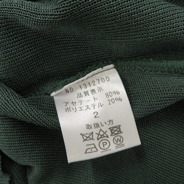 item_image_9