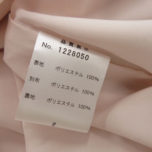 item_image_10