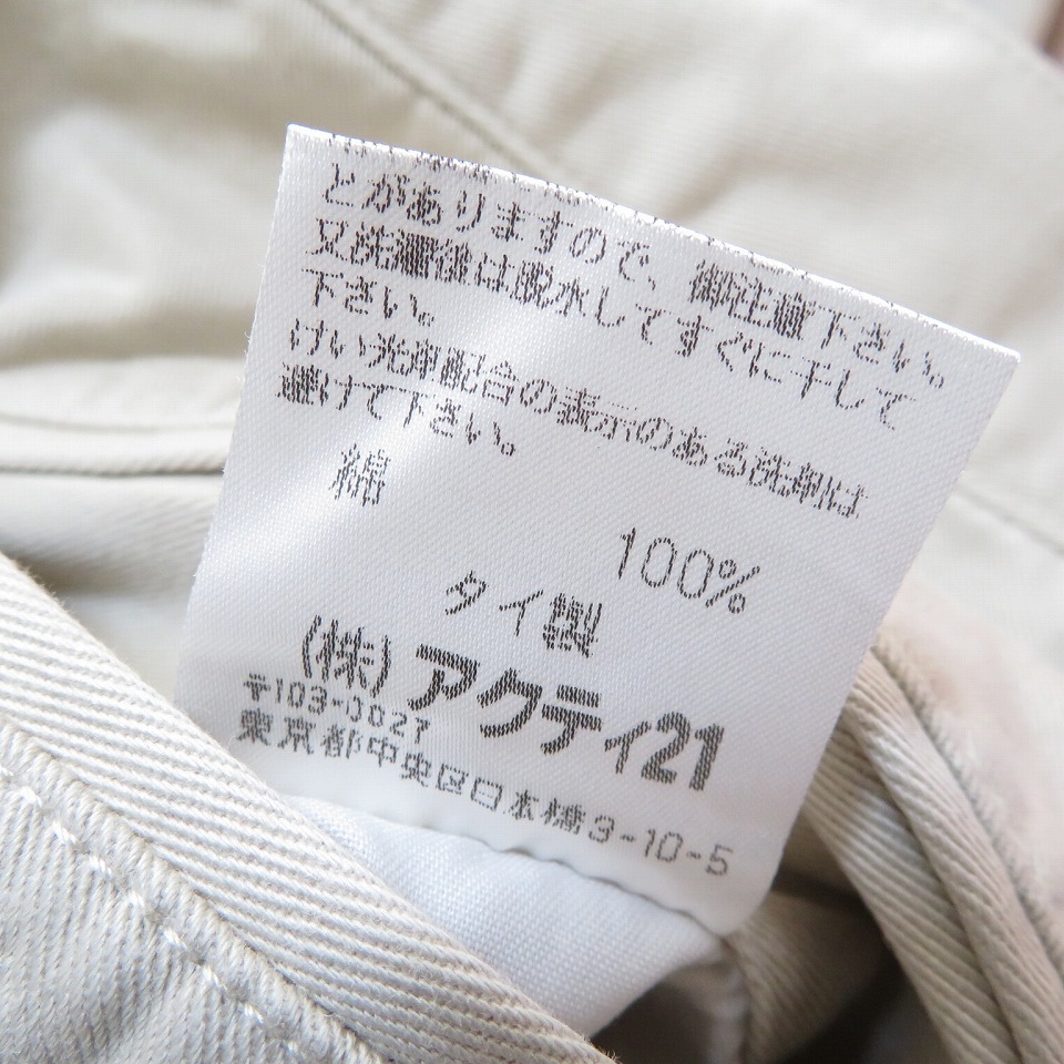 item_image_9