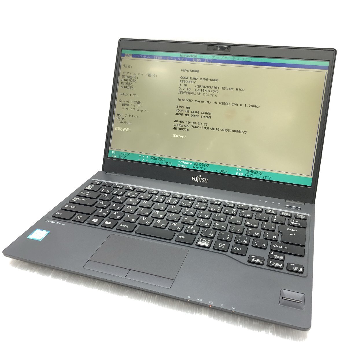 【ジャンク】FUJITSU LIFEBOOK U938/S FMVU14006 Core i5-8350U メモリ8GB 13.3インチ T016866