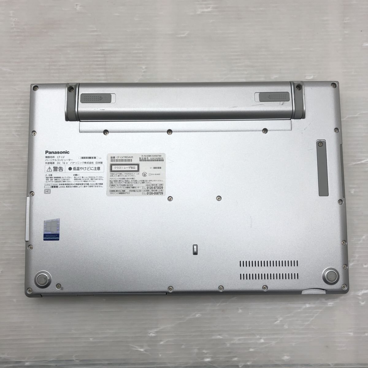 Windows11 Pro Panasonic CF-LV CF-LVRDAVS Core i5-8350U メモリ8GB M.2 SSD 256GB 14インチ T012933
