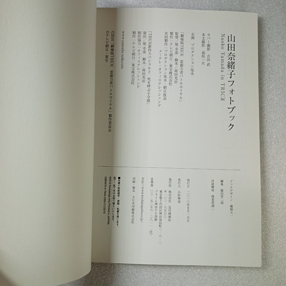 item_image_3