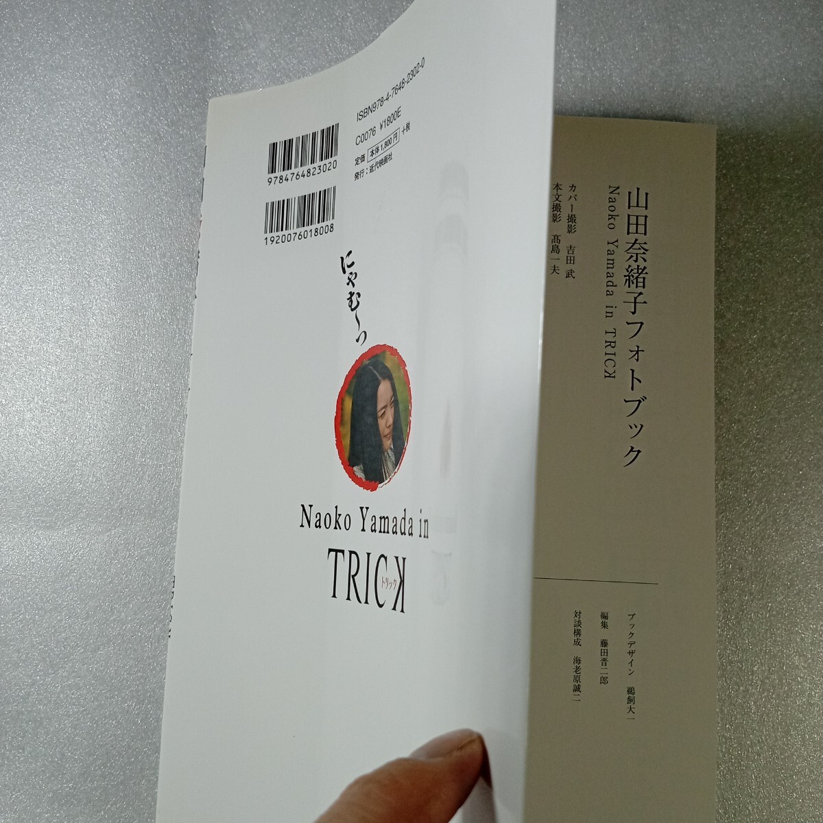 item_image_5