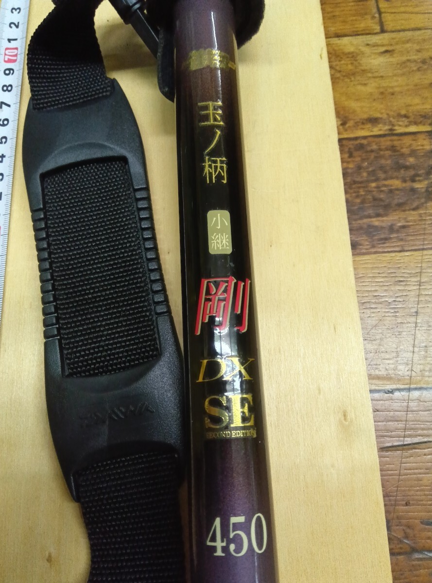 PROX　プロックス　玉の柄　小継　剛 DX SE 450　中古!