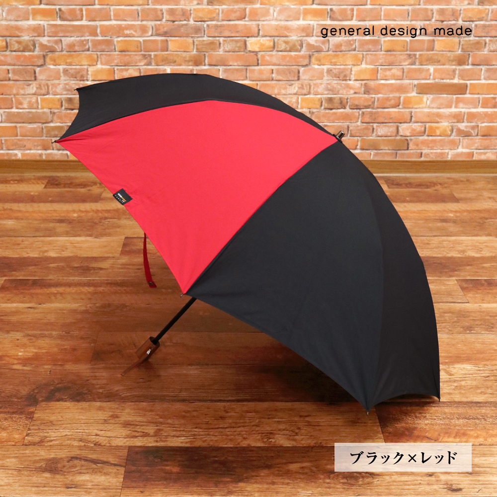 1円/general design made/訳あり コーデュラ 折りたたみ傘 日本制 雨晴兼用 60cm ジェネラルデザインメイド 新品/ブラック×レッド/jh323/