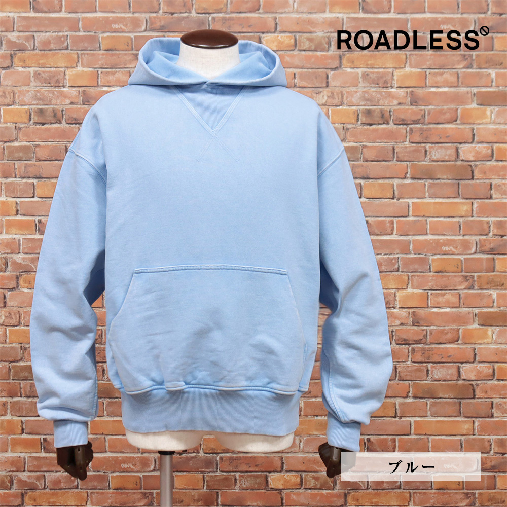 1円/ROADLESS/Mサイズ/プルオーバー パーカー RSS-H 里毛スウェット 制品染め加工 イタリア制 ロードレス 新品/青/ブルー/kd181/