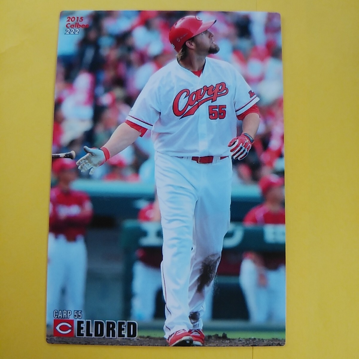 item_image_1