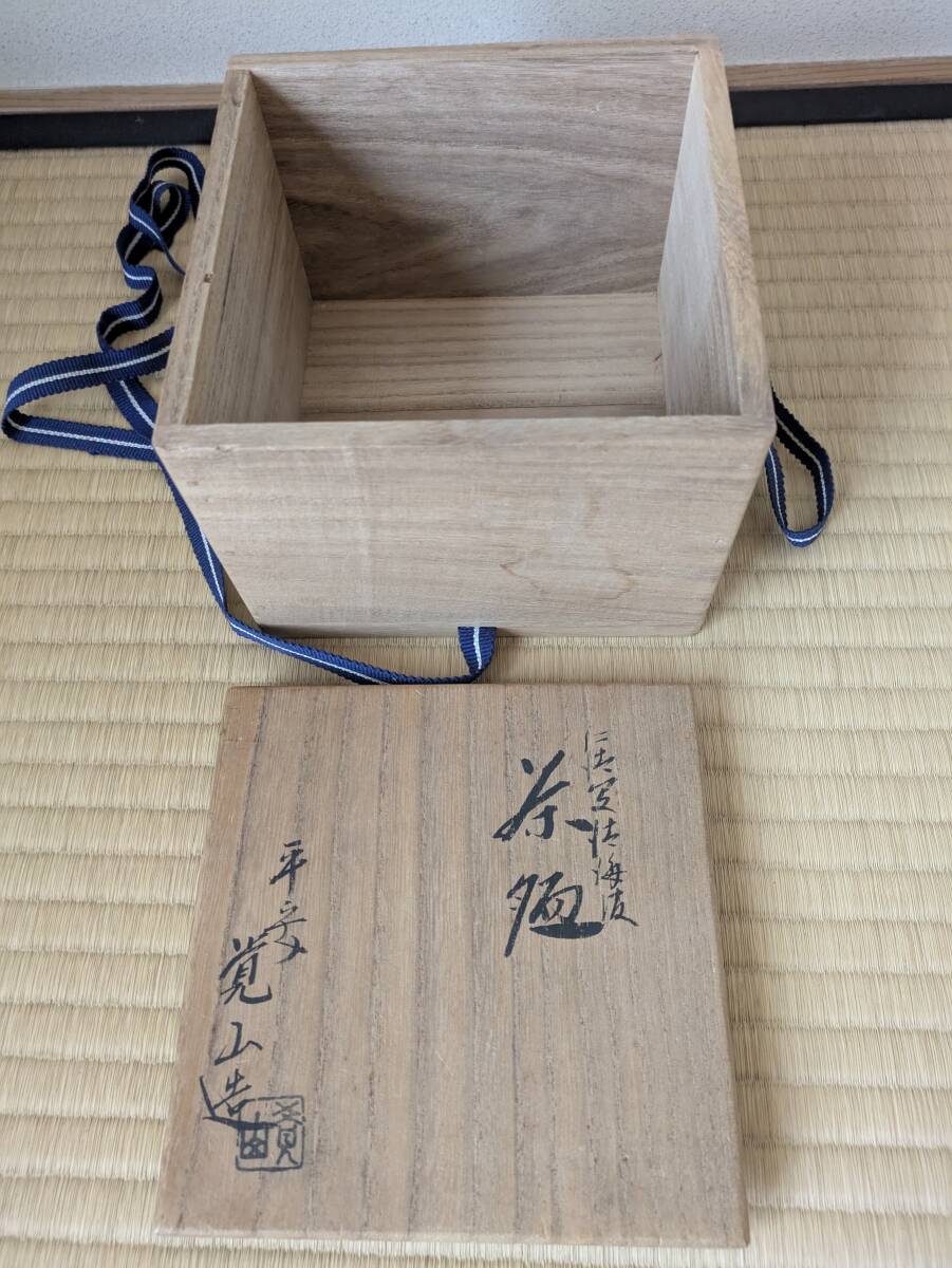 item_image_6
