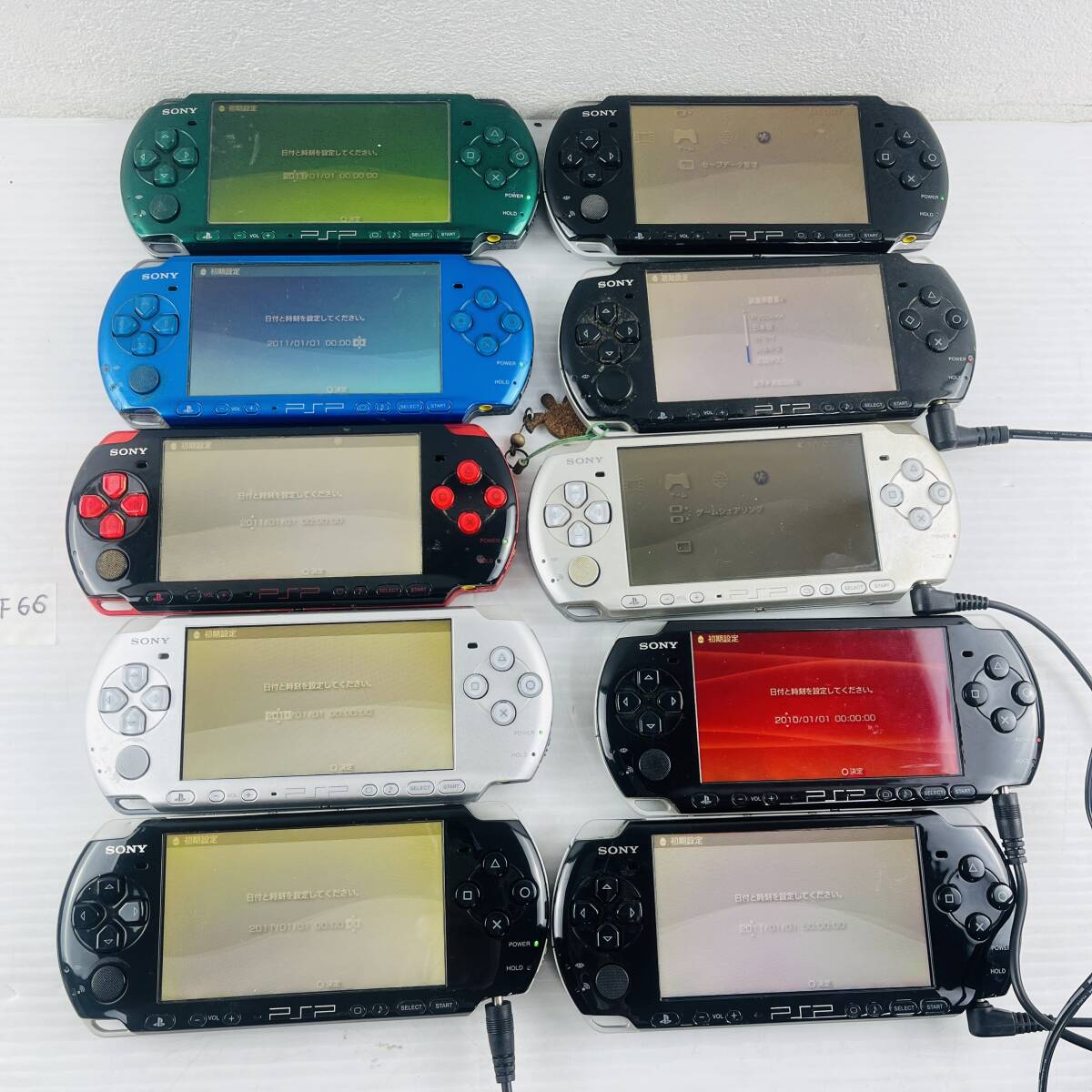 ヤ)F66【本体まとめ10台】 PSP 3000 本体 まとめ PlayStation