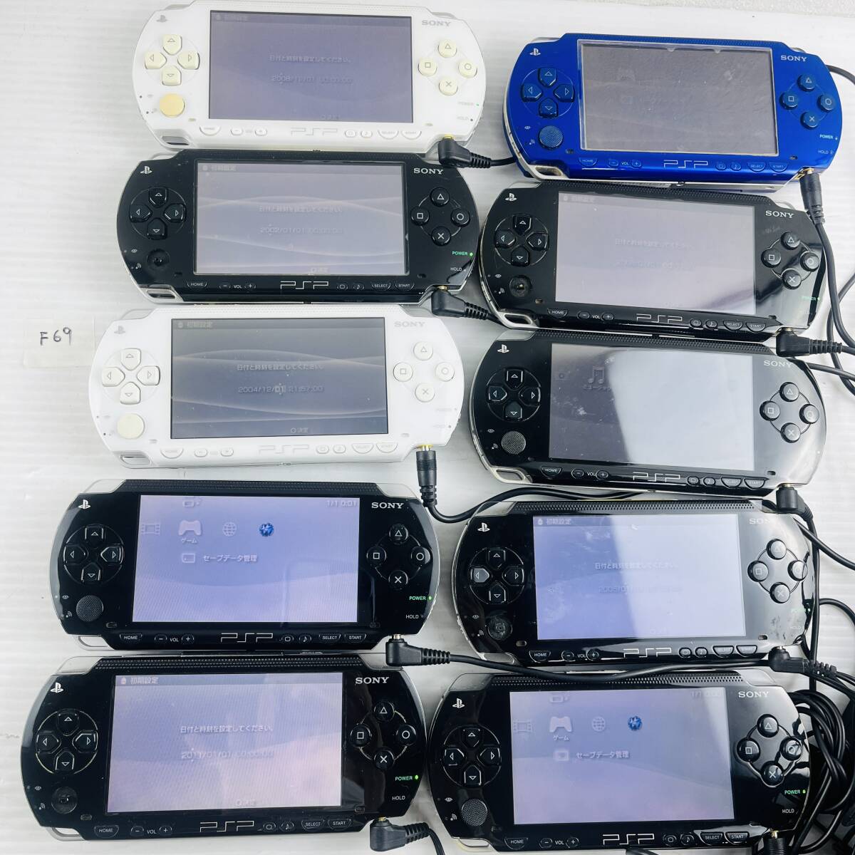 PSP」生誕20周年！ UMDを採用し、21世紀のウォークマンを目指し