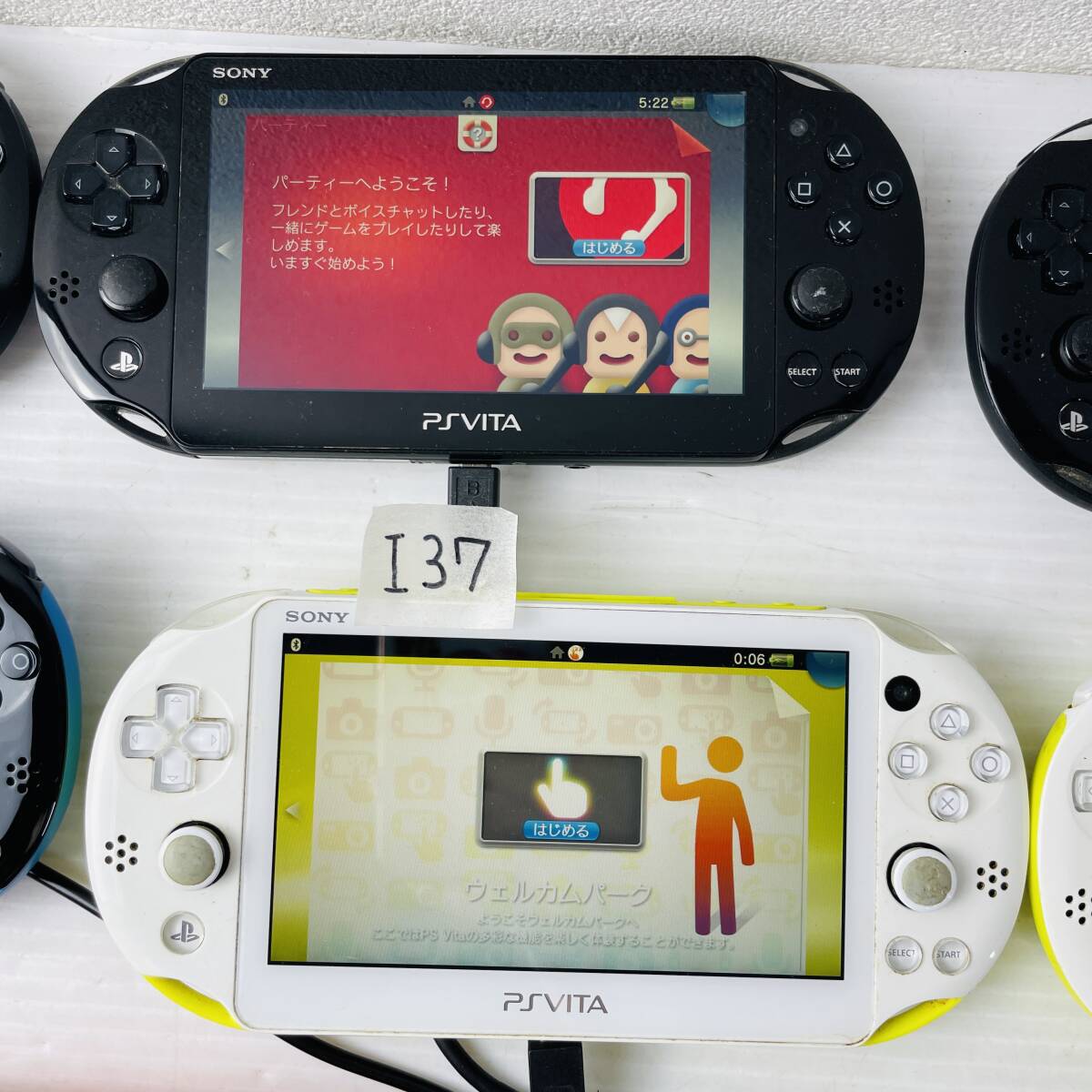 SONY PSVITA 2000番 3台まとめ売り