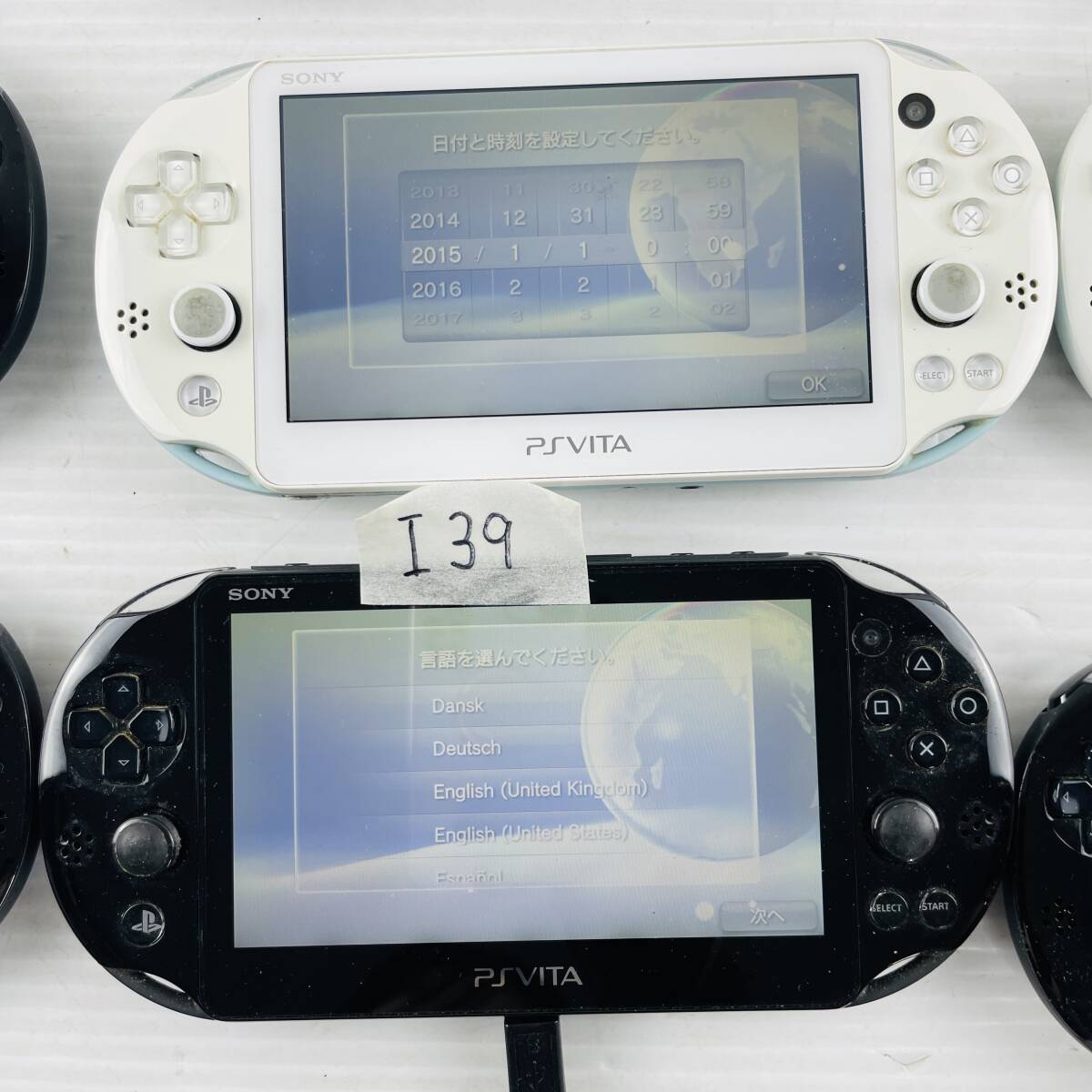 (ヤ)I39【13臺(tái)まとめ】畫(huà)面表示OK PS Vita 2000 本體 ライトブルーホワイト アクアブルー ホワイト ブラック