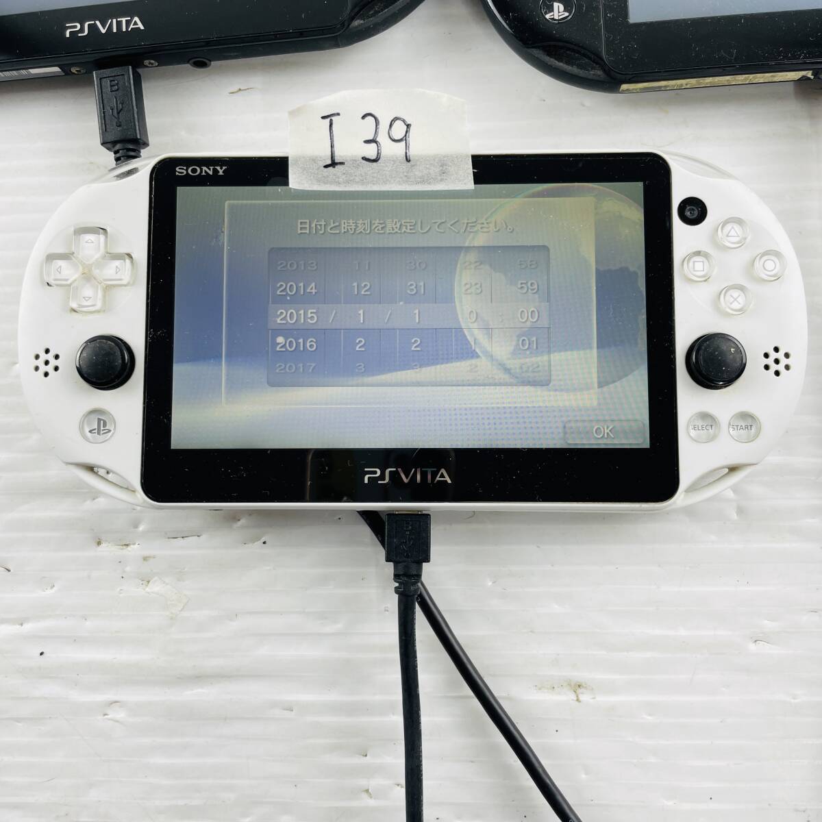 (ヤ)I39【13臺(tái)まとめ】畫(huà)面表示OK PS Vita 2000 本體 ライトブルーホワイト アクアブルー ホワイト ブラック