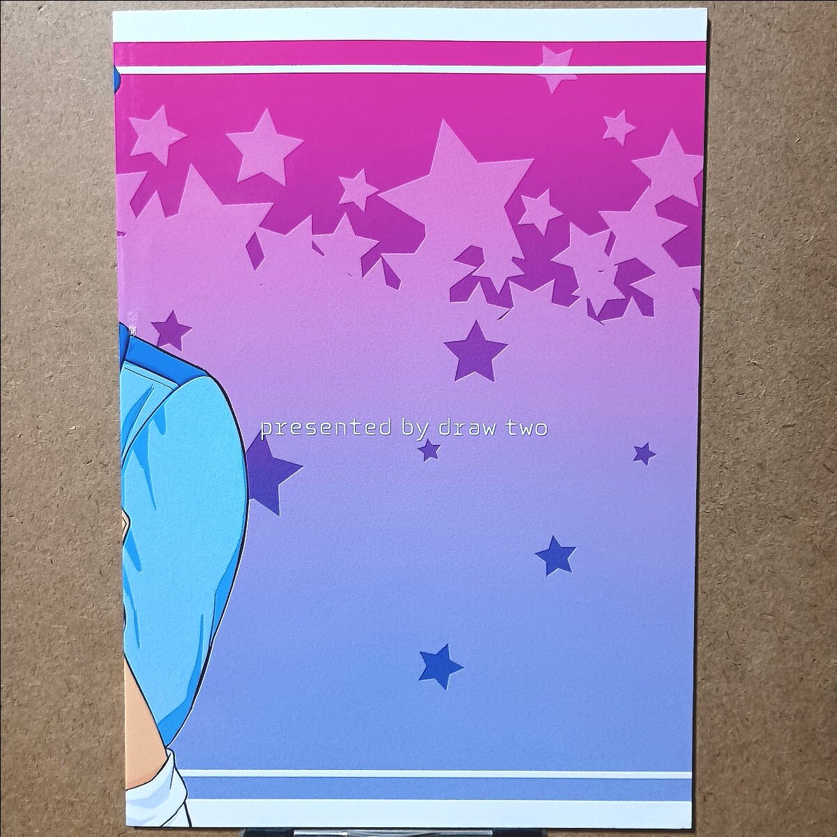 Draw Two 土狼弐「夏の夜道にゃ気をつけな」創(chuàng)作 オリジナル BL ボーイズラブ 同人志 R18 成人向け 成年向け 18禁 ゲイ ホモ 筋肉 ガチムチ