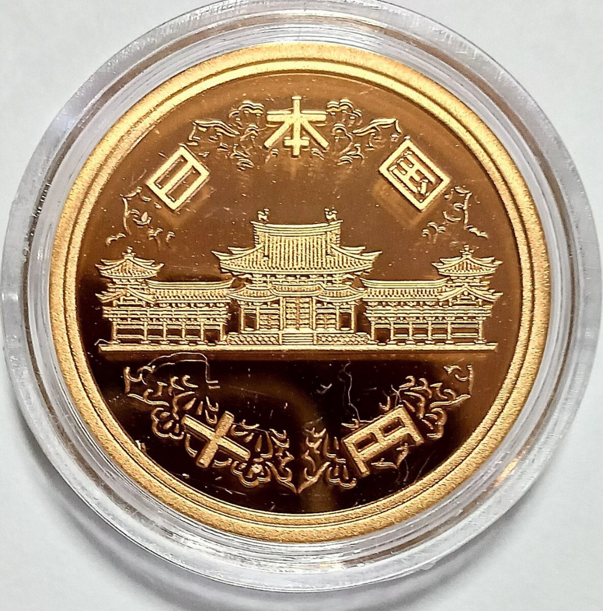 item_image_10