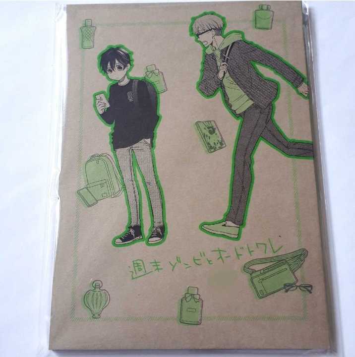 item_image_1