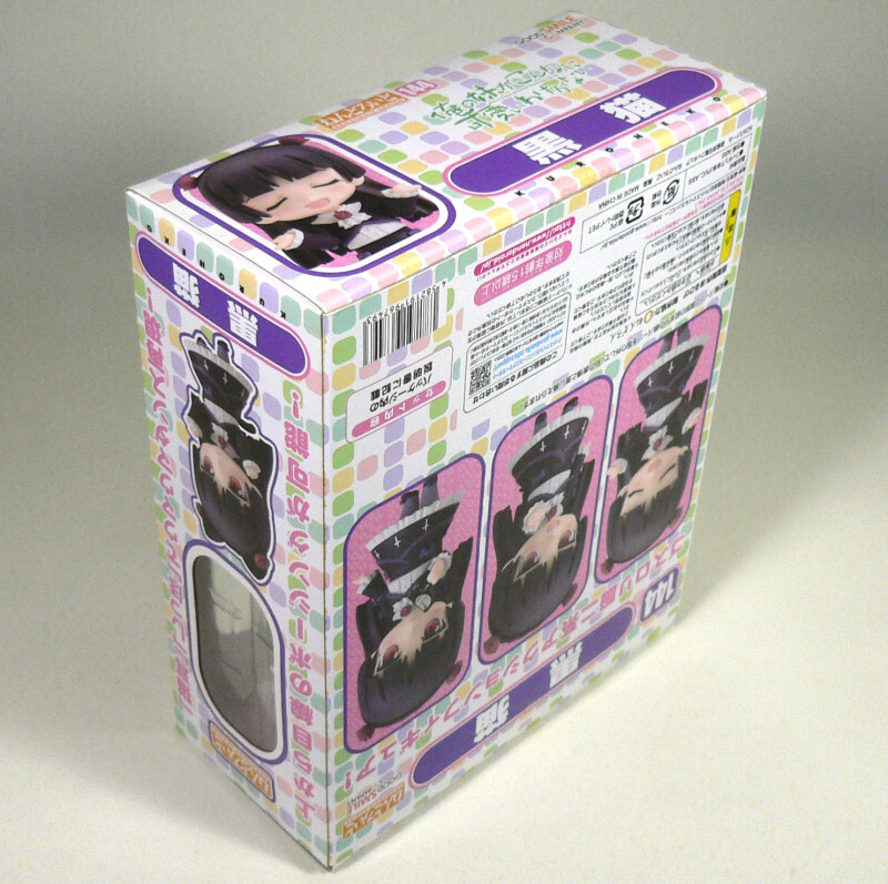 ねんどろいど 144 黒貓　俺の妹がこんなに可愛いわけがない　グッドスマイルカンパニー GSC　Nendoroid　Oreimo　Kuroneko　USED　五更瑠璃