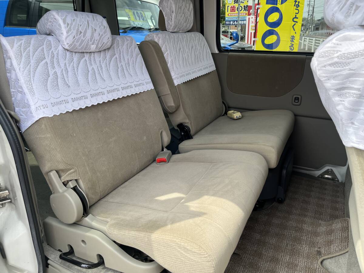愛知発☆アトレーワゴン　リヤシートリフト　福祉車両　車検R８年２月迄　走行65,700㎞?。? bimg=