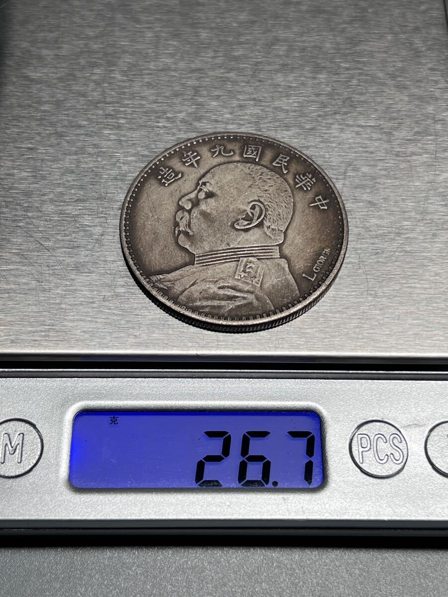 item_image_5