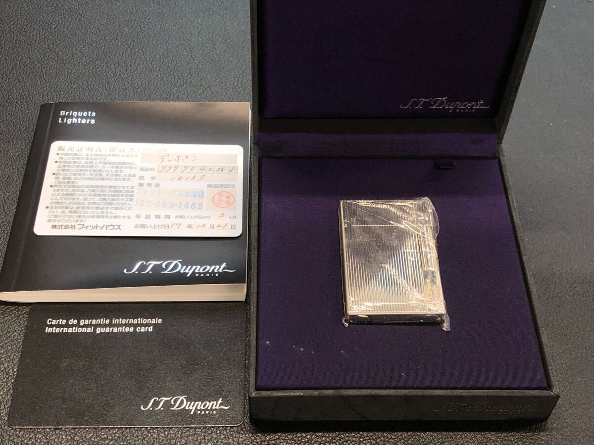 DuPont デュポン ガスライター ギャッツビー　シルバー　箱付き　綺麗です！