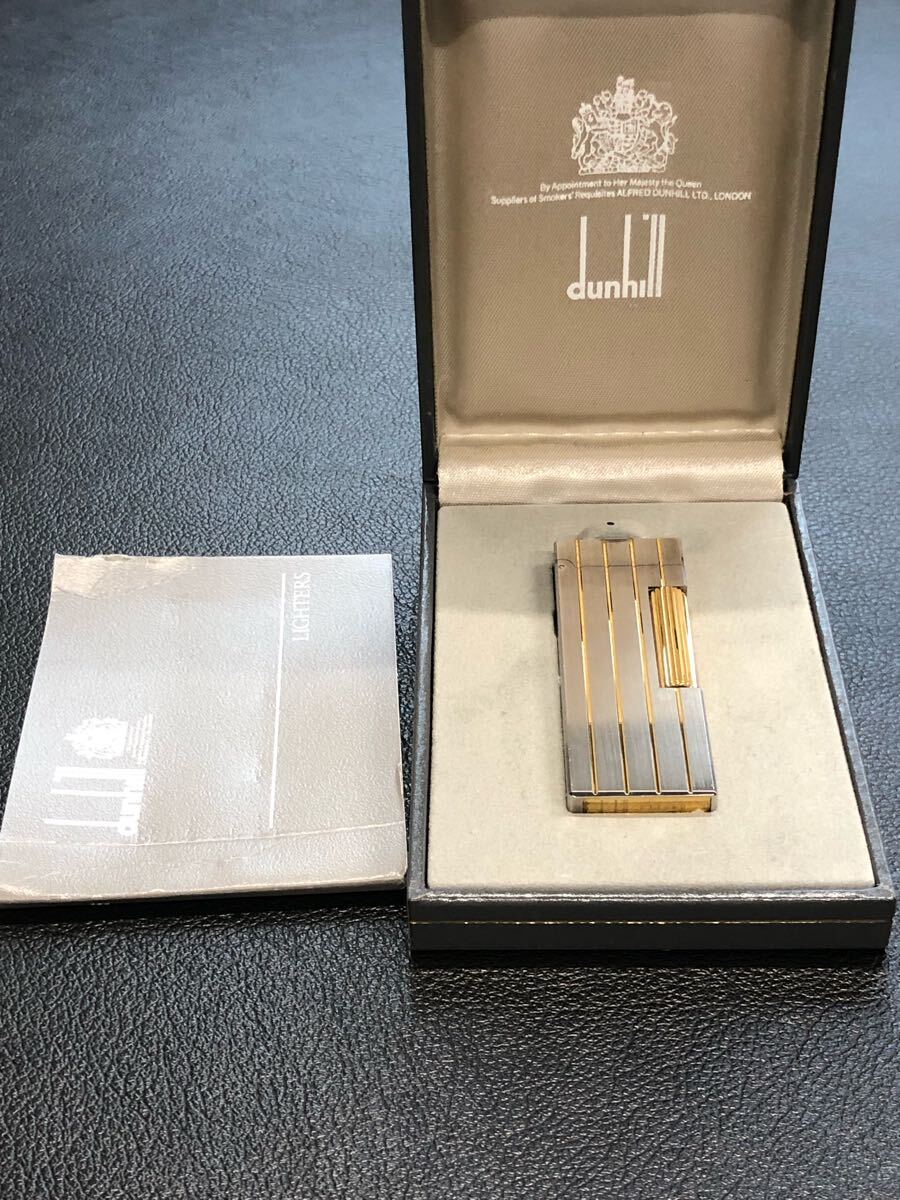 Dunhill ダンヒル ギフトボックス 空箱 - メルカリ