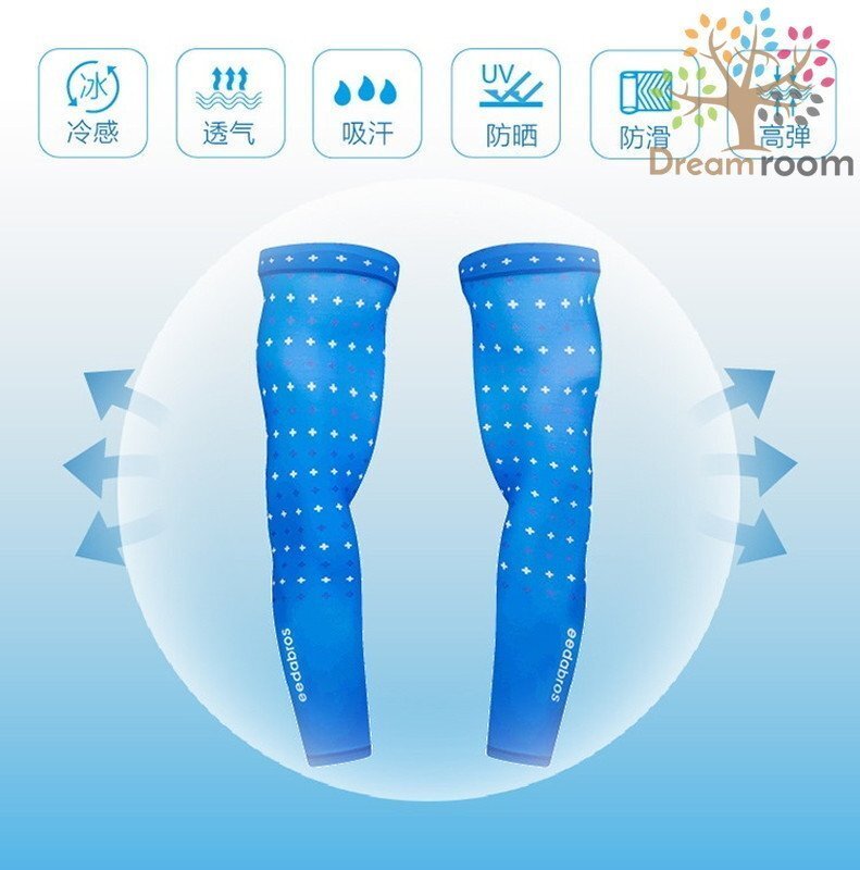 99％UVカット！EEDA デザインアームカバー F-069【S】サポーター 腕カバー 日焼け 紫外線防止 吸汗速干 スポーツ 乗馬 ゴルフ
