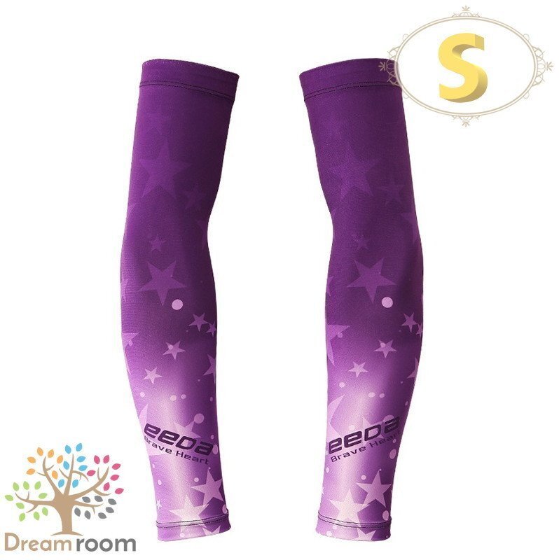 99％UVカット！EEDA デザインアームカバー F-077【S】サポーター 腕カバー 日焼け 紫外線防止 吸汗速干 スポーツ 乗馬 ゴルフ