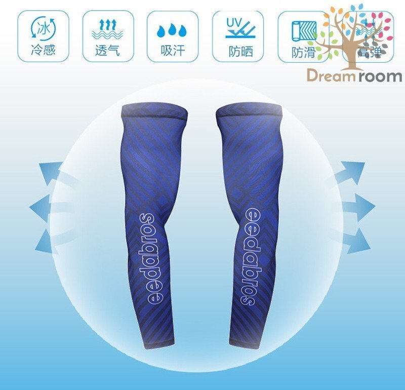 99％UVカット！EEDA デザインアームカバー F-064【S】サポーター 腕カバー 日焼け 紫外線防止 吸汗速干 スポーツ 乗馬 ゴルフ
