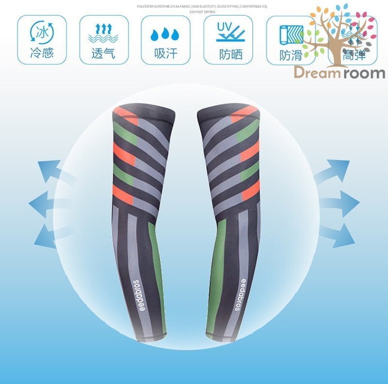 99％UVカット！EEDA デザインアームカバー F-038【L】サポーター 腕カバー 日焼け 紫外線防止 吸汗速干 スポーツ 乗馬 ゴルフ