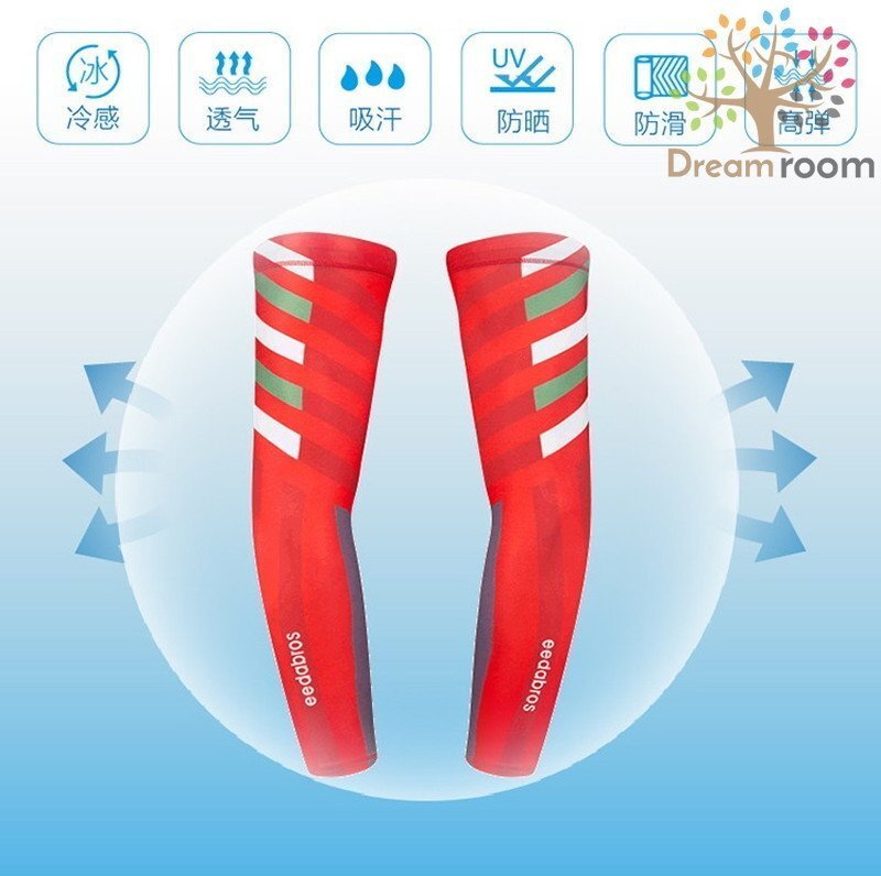 99％UVカット！EEDA デザインアームカバー F-083【L】サポーター 腕カバー 日焼け 紫外線防止 吸汗速干 スポーツ 乗馬 ゴルフ