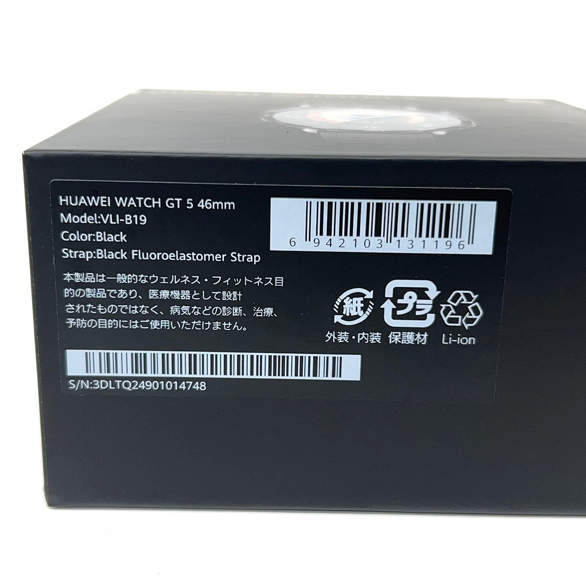 item_image_10