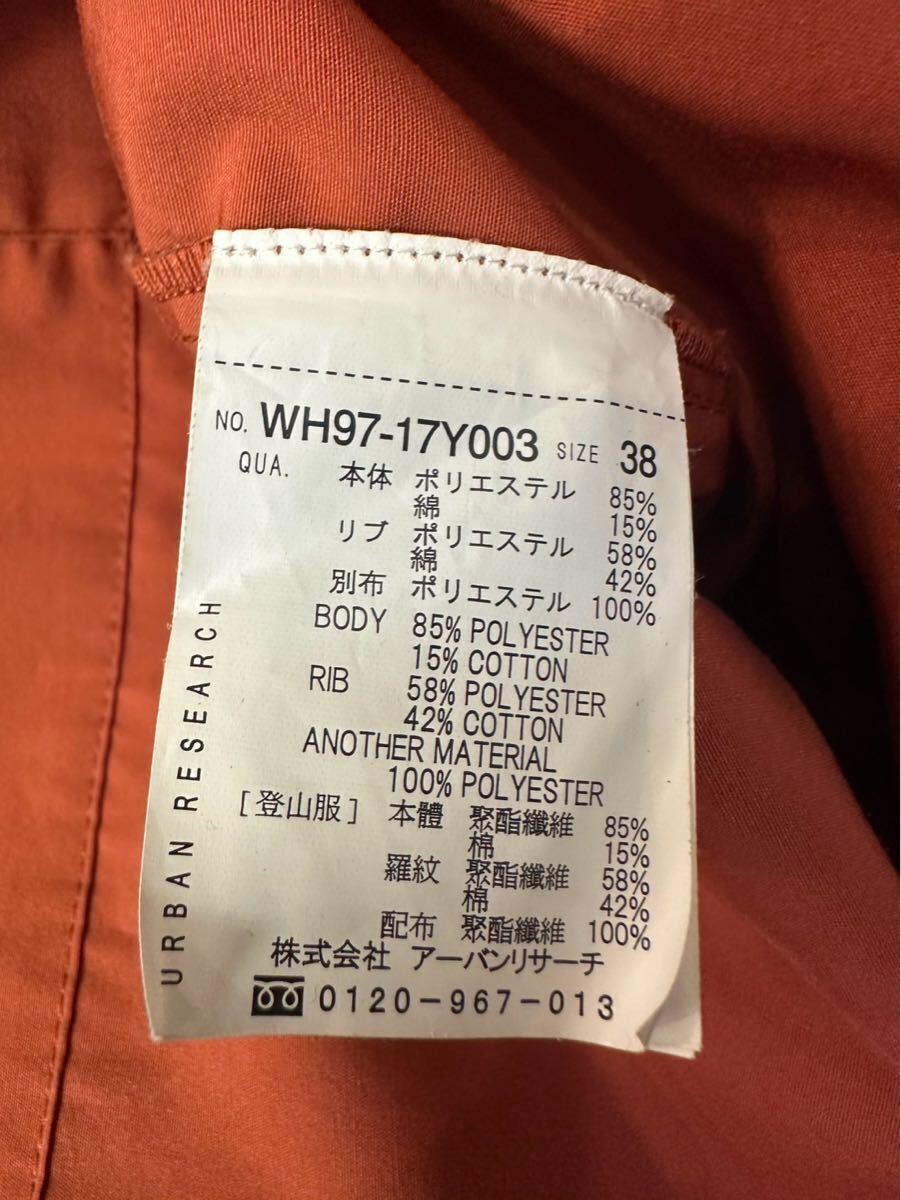 item_image_5