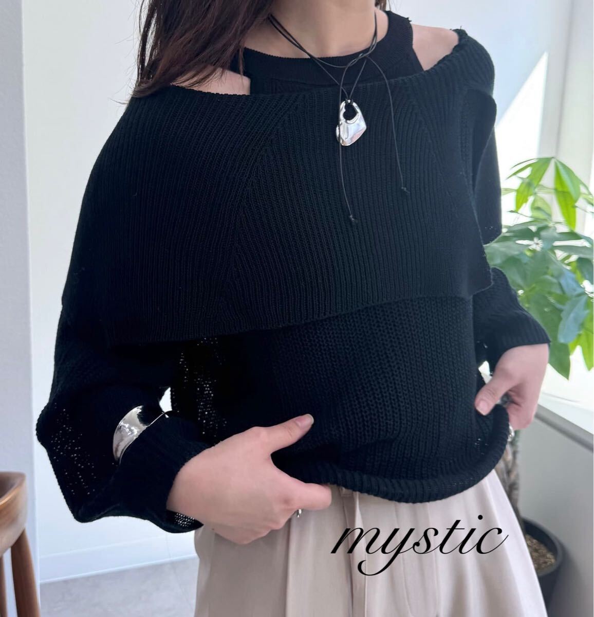 新品 mystic BIGカラー畦ニット/ブラック