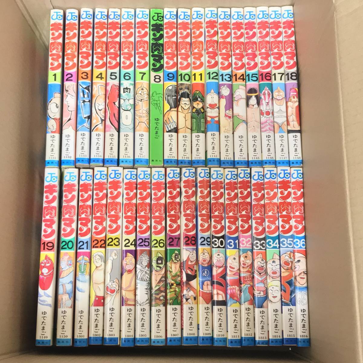 item_image_1