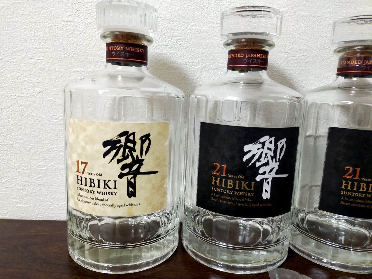 有名な高級ブランド サントリー SUNTORY 山崎18年 空瓶四本セット 響17年 響21年 ウイスキー