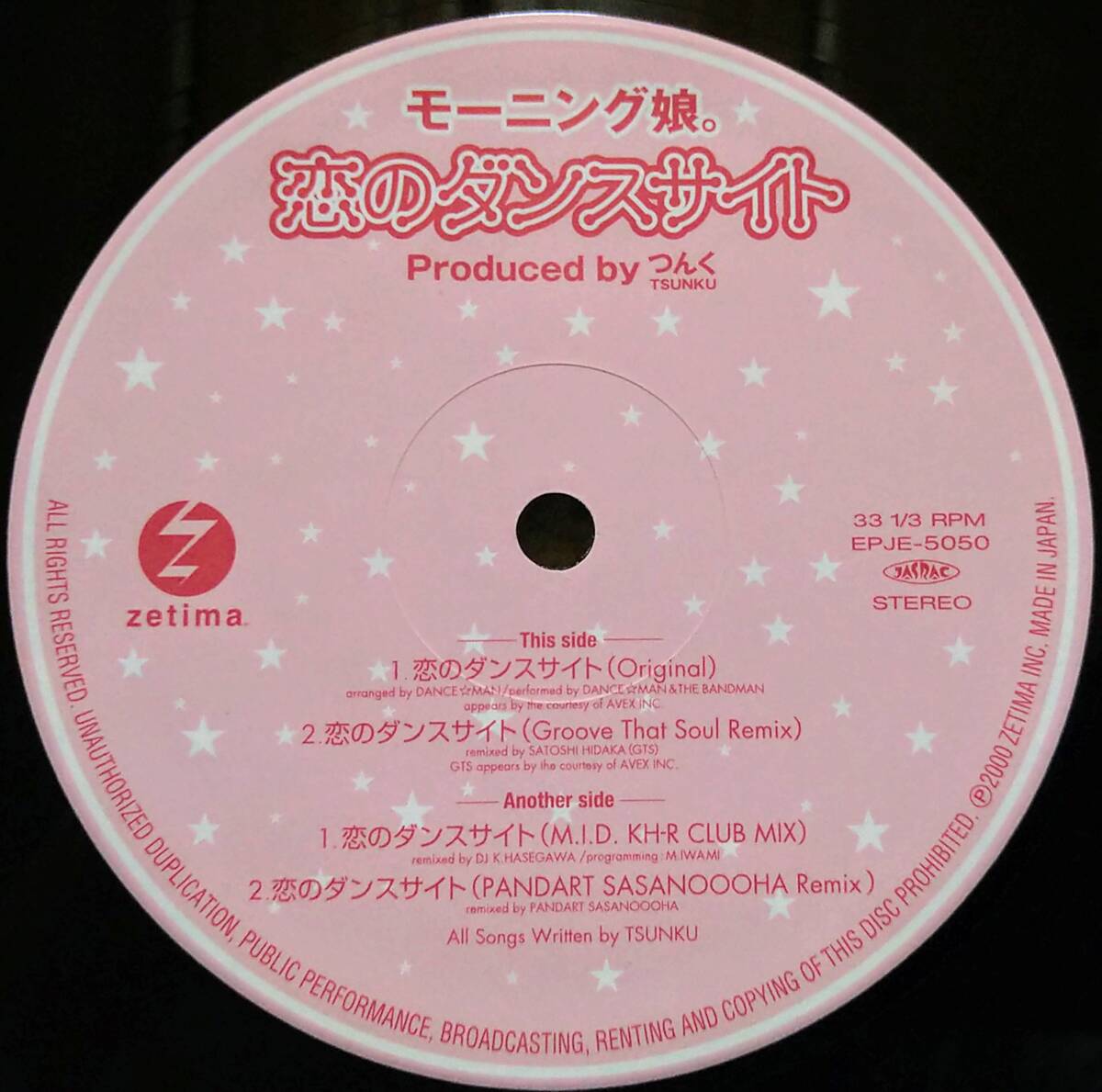 Side2