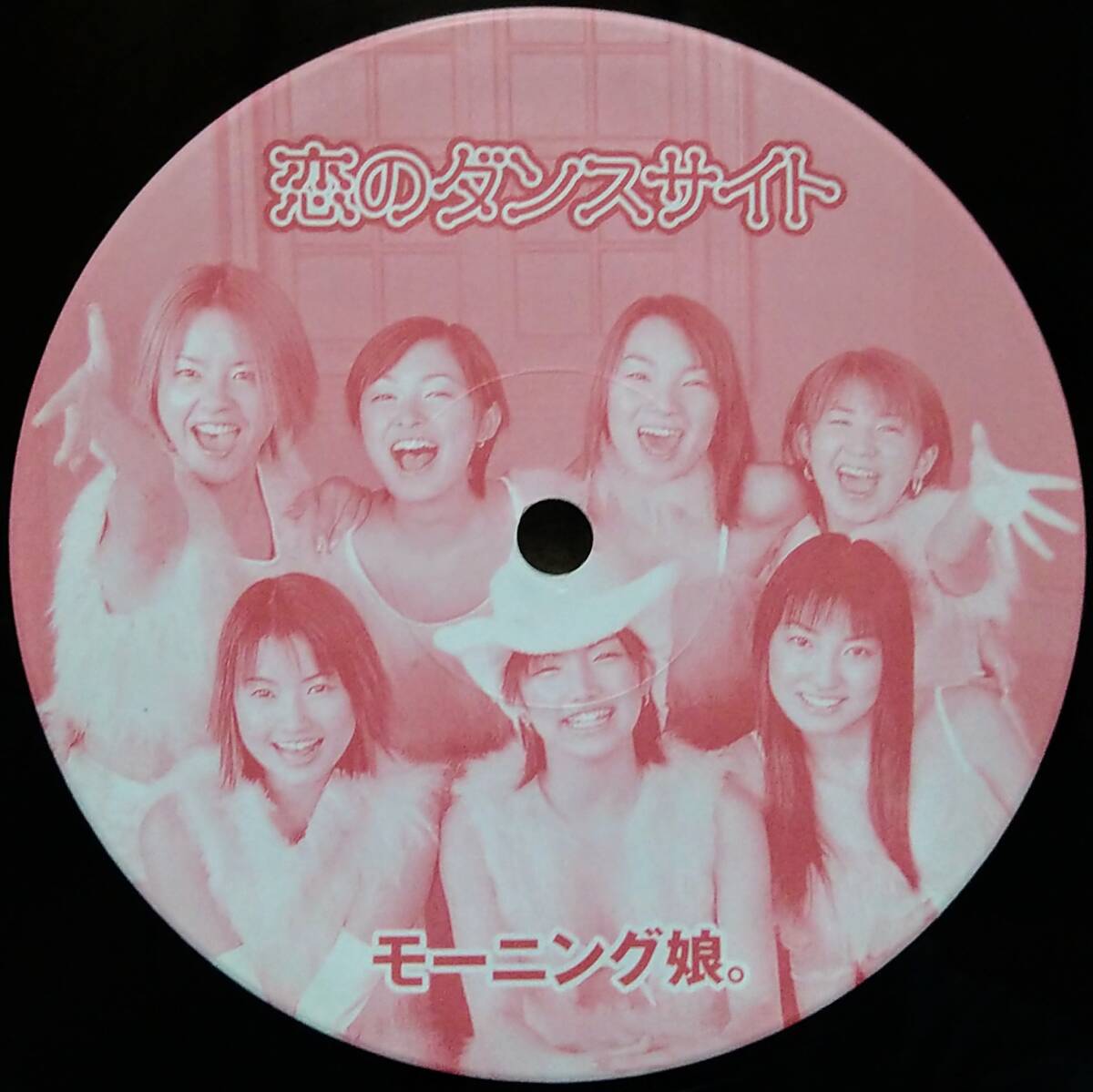 Side1