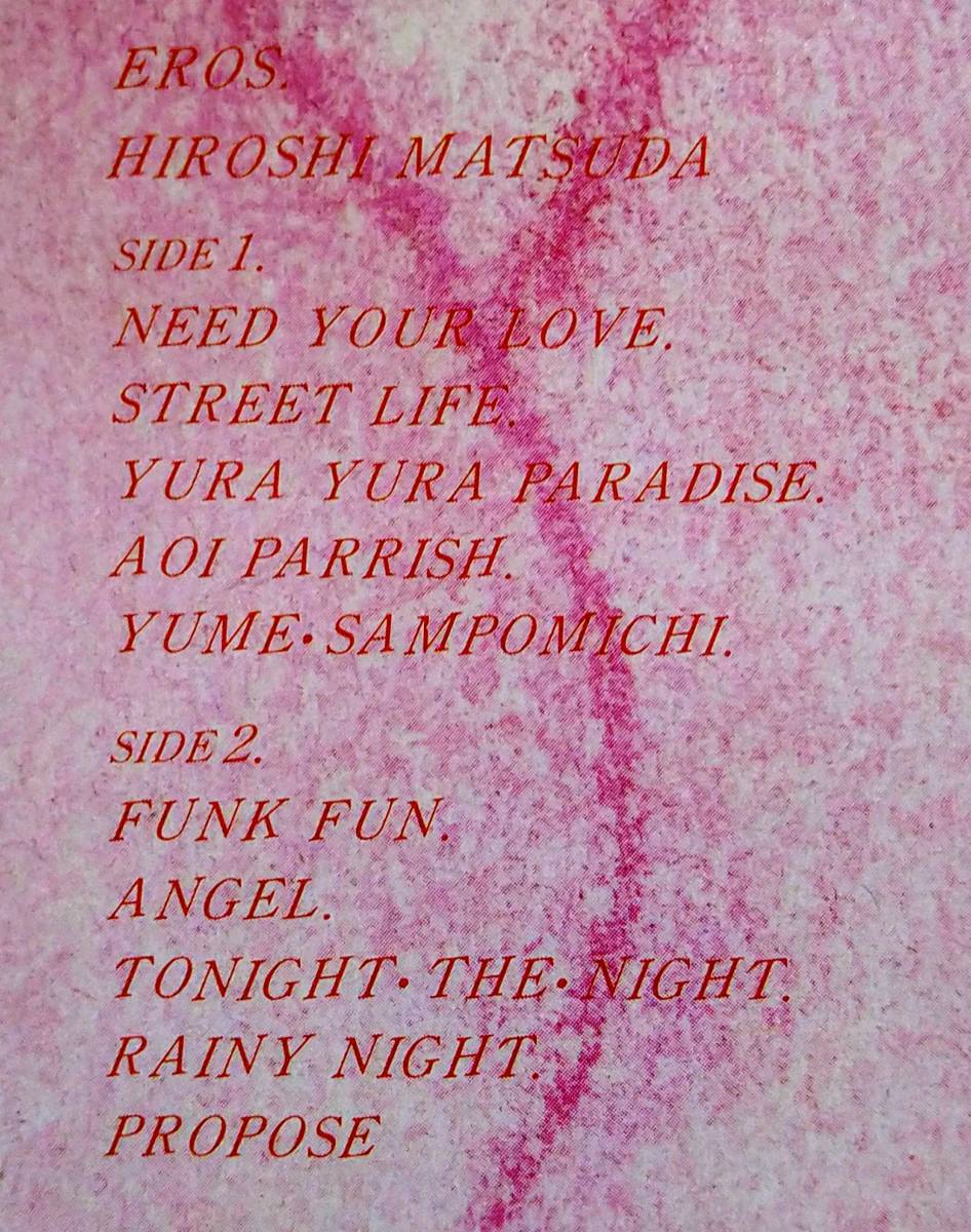 収録內(nèi)容
