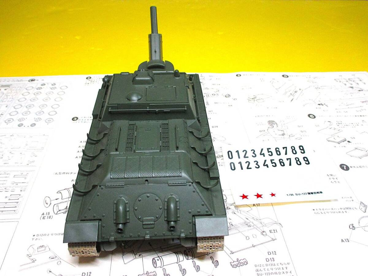 SU-122の完成品を背面から撮影した畫像です