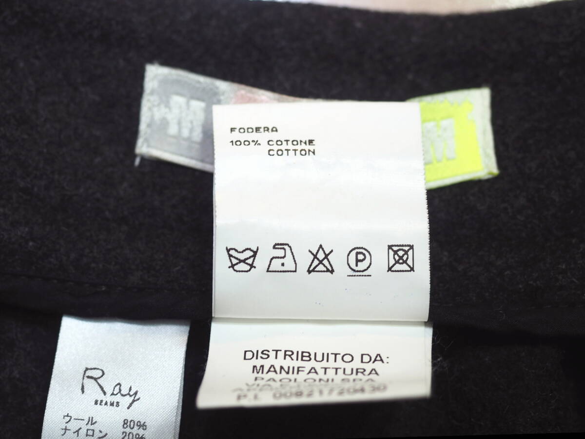 MSGM エムエスジイエム プリーツメルトンスカート40灰 Italy制