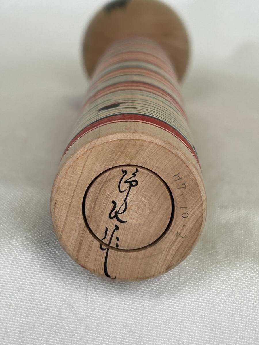 item_image_7