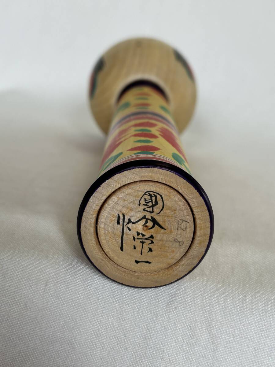 item_image_7