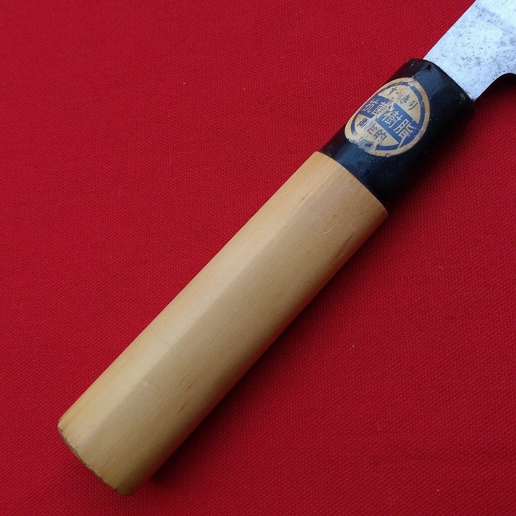 刺身包丁 家光作 刃長約175㎜ 峰厚約3㎜ 和包丁 片刃 柳刃包丁 調(diào)理器具 庖丁 刃物 日本制 刃先の欠けあり【1941】