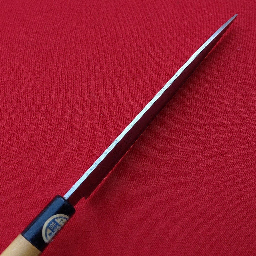 刺身包丁 家光作 刃長約175㎜ 峰厚約3㎜ 和包丁 片刃 柳刃包丁 調(diào)理器具 庖丁 刃物 日本制 刃先の欠けあり【1941】