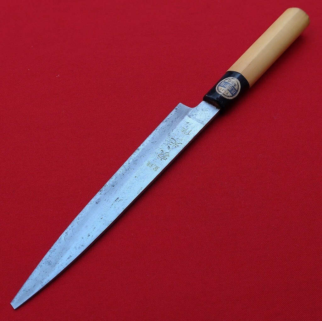 刺身包丁 家光作 刃長約175㎜ 峰厚約3㎜ 和包丁 片刃 柳刃包丁 調(diào)理器具 庖丁 刃物 日本制 刃先の欠けあり【1941】
